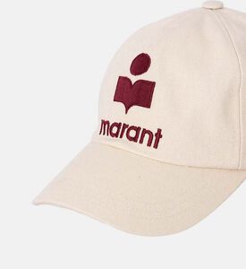 قبعة كلاسيكية بشعار مطرز قطن