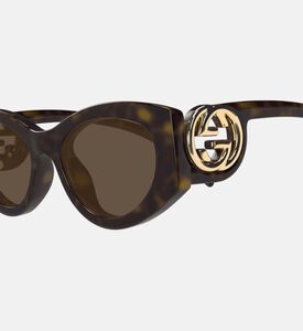 نظارة شمسية كات آي بإطار سميك 54