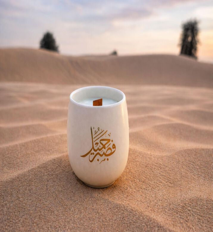 Tohfa Luxe Arabic Calligraphic Tranquil Clay Soy Wax Oud Candle, Packshot View