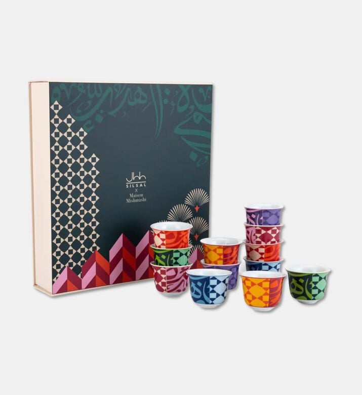 Silsal Cups Coffee S12 Bahja Arabic, Packshot View