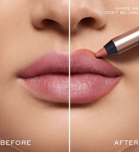 محدد شفاه ليب إيدول