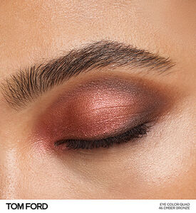 ظلال عيون آيكونيك سموك كولور كواد