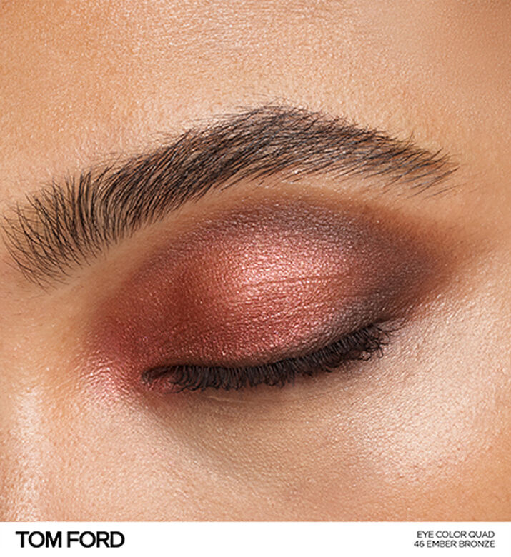 ظلال عيون آيكونيك سموك كولور كواد