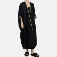 The Gypsy Heart Show Stopper Back Abaya