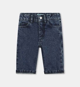 بنطال كامبوس دنيم