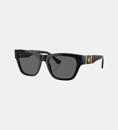 Casual Square-shaped Sunglasses 55