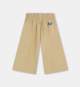 بنطال بخصر مطاطي