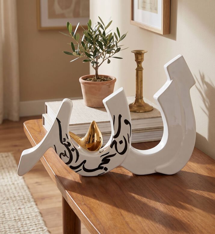 Noorena Ceramic Calligraphy Allah Sculpture, Model View