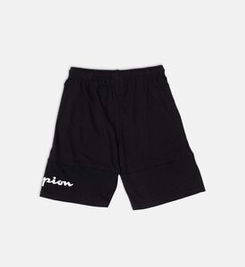 شورت رياضي قطن ناعم