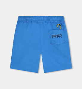 شورت كوتورا برمودا بتطريزات