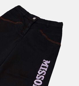 بنطال قطني بخمسة جيوب وأرجل واسعة