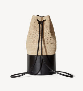 حقيبة باكيت جلد رافيا