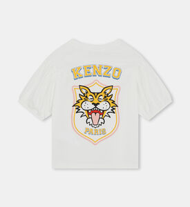 تيشيرت جيرسيه بأكمام منتفخة