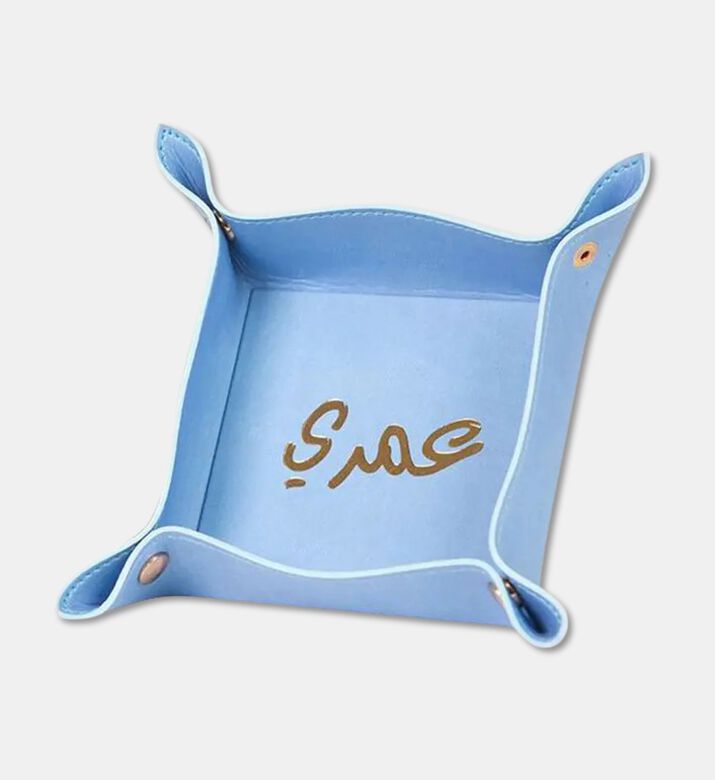Silsal Tray Gift Box Omri Leather, Packshot View