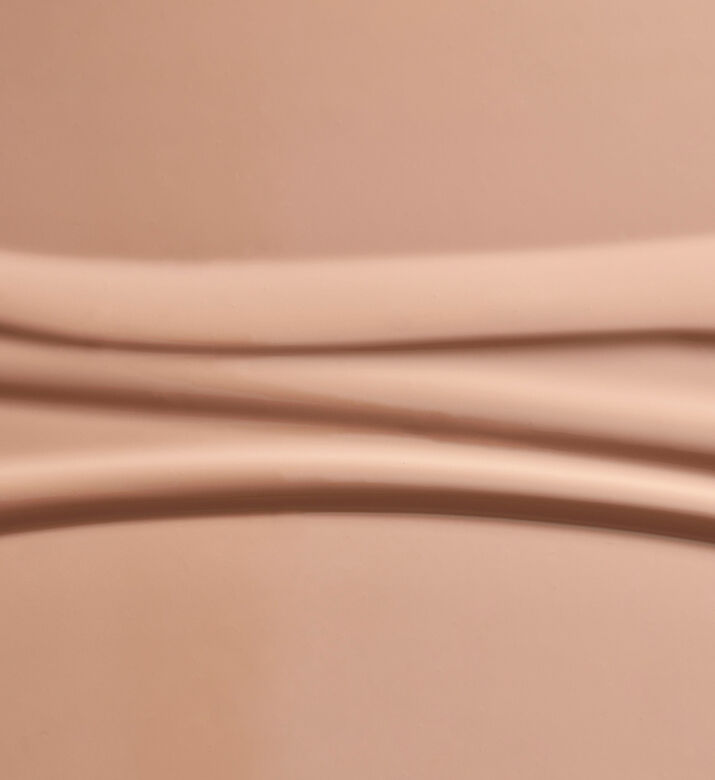 فيتو تينت الترا راديانس