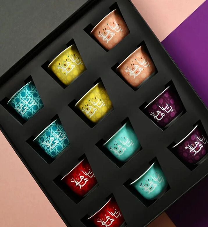 Silsal Cups Coffe S12 Khaizaran, Packshot View