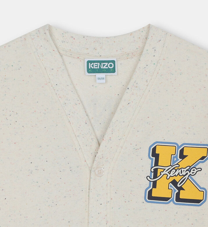 كارديغان صوف مخطط كامبوس