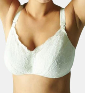 عدن حمالة صدر للرضاعة