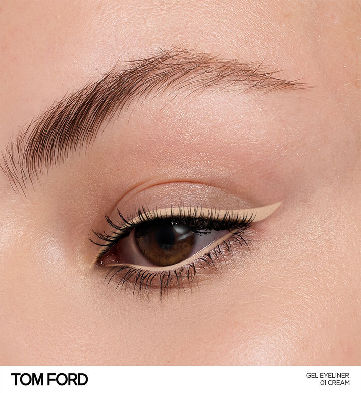 Creamy Matte Eyeliner Gel