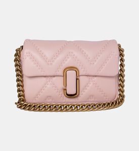 حقيبة كتف جلدية مبطنة