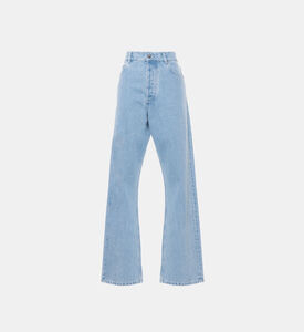 بنطال جينز غانون بساق مستقيمة