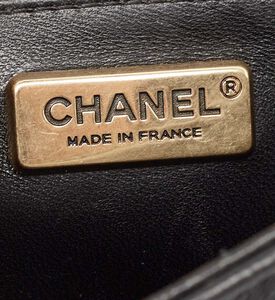 Chanel Leather Sequins Tile Brasserie Mosaic Small Boy Bag Preowned Chanel Leather Sequins Tile Brasserie Mosaic Small Boy Bag Preowned