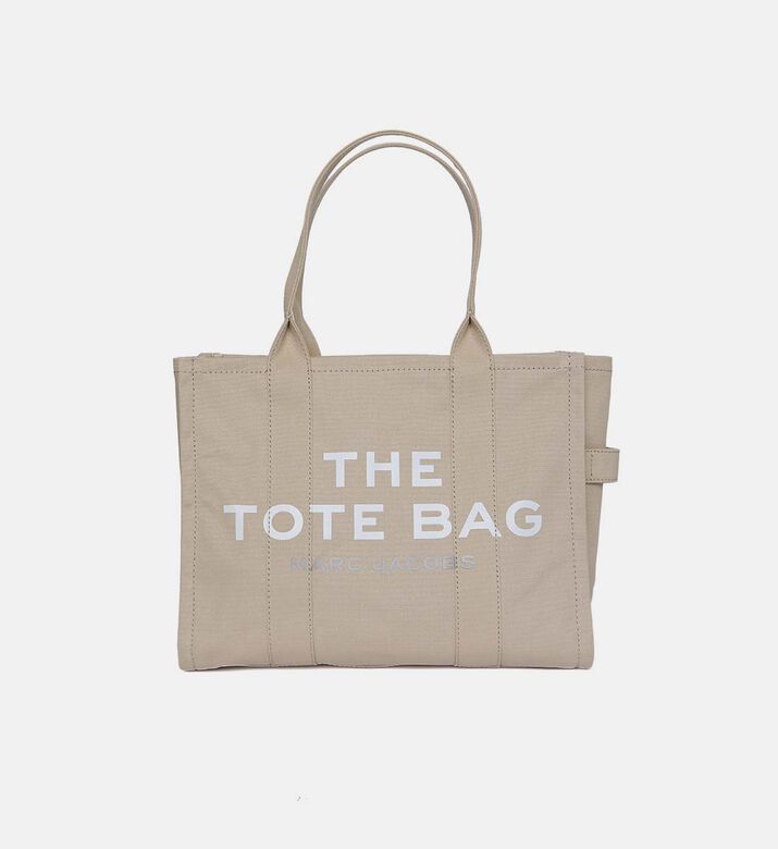 حقيبة يد كبيرة ملونة