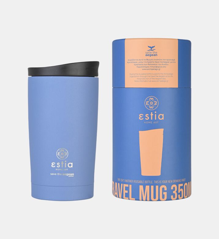 كوب سفر سايف ذا إيجانت عازل للحرارة