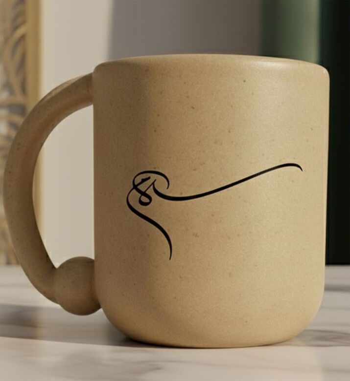 Tohfa Luxe Mug Ball, Packshot View