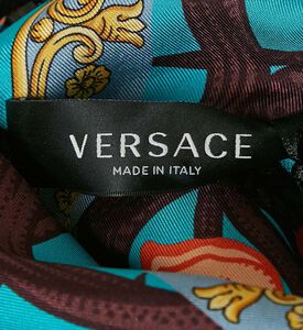 Versace Dress, Packshot View