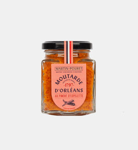 جرة أورليان الخردل إسبيليت