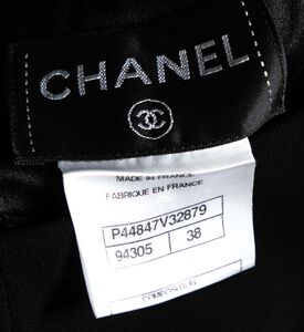 Chanel Dress Midi, Packshot View