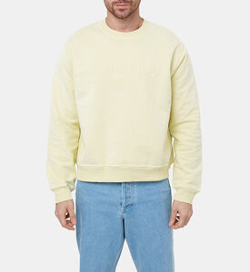 سويت شيرت ريمي مطرز بشعار