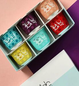 Silsal Cups Coffe Arabic S6 Khaizaran, Packshot View