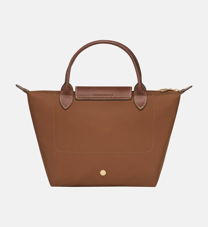 Longchamp Pouch Pliage, Brown, Packshot View