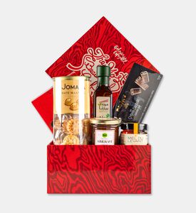 Galeries Lafayette Small Christmas Hamper (1) 25, Packshot View