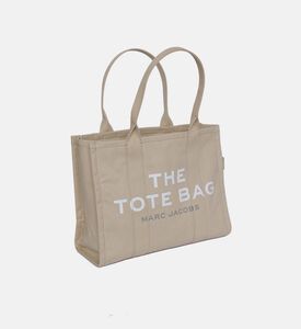 حقيبة يد كبيرة ملونة