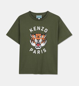 Kenzo Ts Ss, Khaki, 14y, Packshot View
