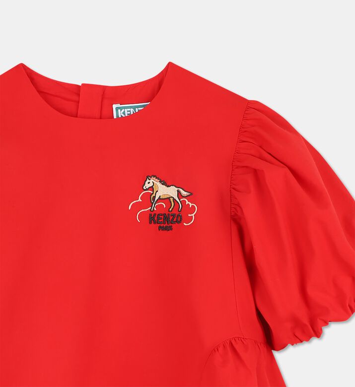 Kenzo Dress, Packshot View