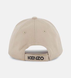 كاب قطن بشعار مطرز