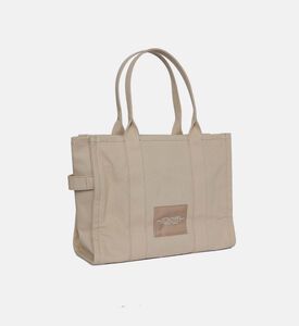 حقيبة يد كبيرة ملونة