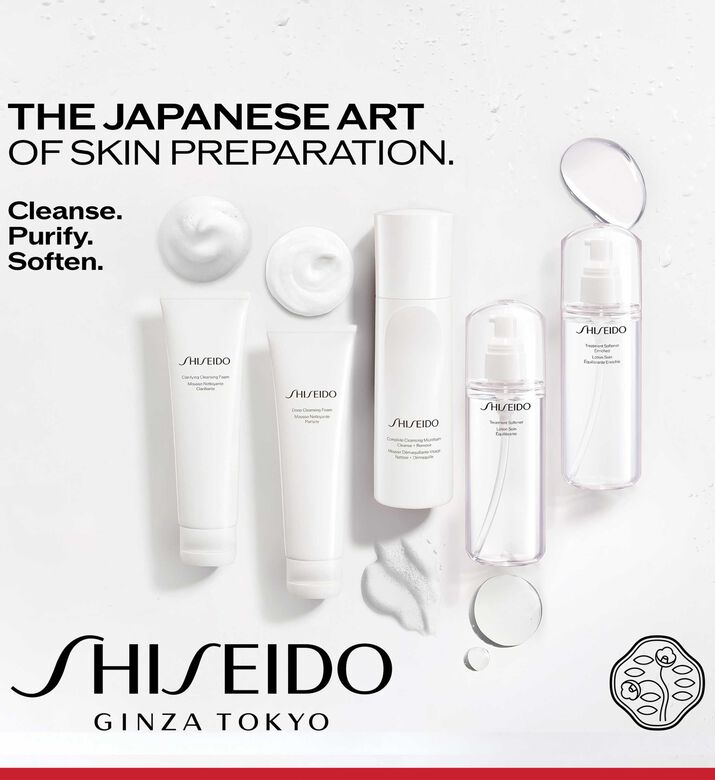 Shiseido Cleansing Foam Deep, Packshot View