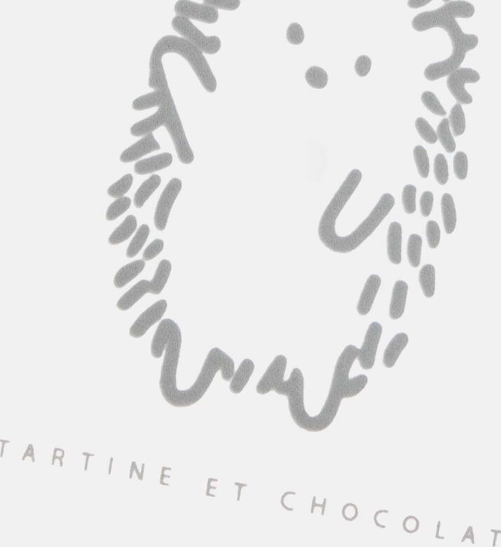 بيجامة بطبعة قنفذ