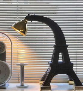 Qeeboo Paris Metal Table Lamp, Black, 33.5x46x60-cm, Packshot View