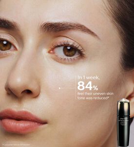 لوشن مركّز منعِّم يعيد للبشرة توازنها فيوتشر سولوشن إل إكس