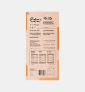 لوح شوكولاته ببندق محمص