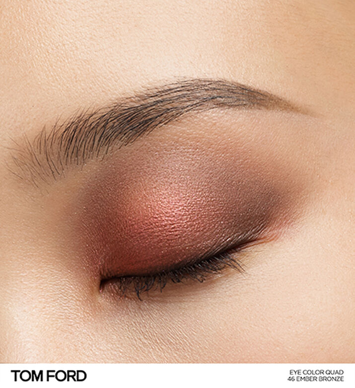 ظلال عيون آيكونيك سموك كولور كواد