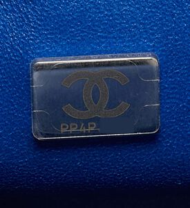 Chanel Chanel Sequins Small Classic Flap Bag Preowned, Packshot View Chanel Chanel Sequins Small Classic Flap Bag Preowned, Packshot View