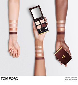 كريم ظلال عيون رباعي ملون