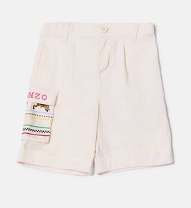 شورت برمودا قطن بخصر قابل للتعديل